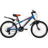 Велосипед NOVATRACK 24